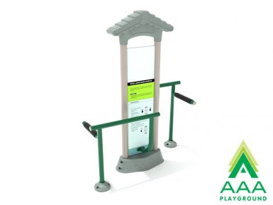 Royal Hamstring Stretch